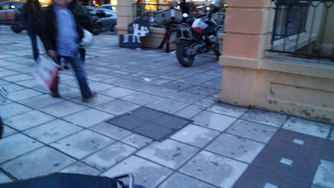 Φωτογραφία 4